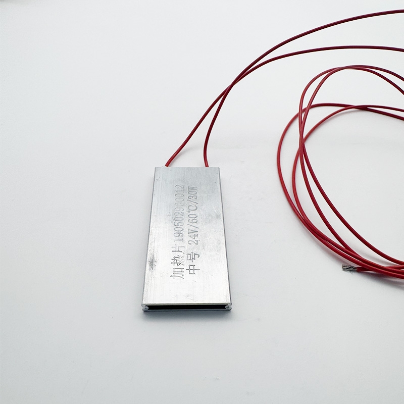 24V 60C 30W PTC Heating Plate Aluminum Shell Conductive Heater for Fish Tank Aquarium