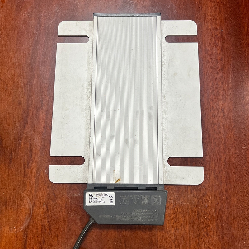 Square Inverter Electric PTC Heating Plate 300W 400W 220V with Temperature Control for Buffet Food Warming Oven