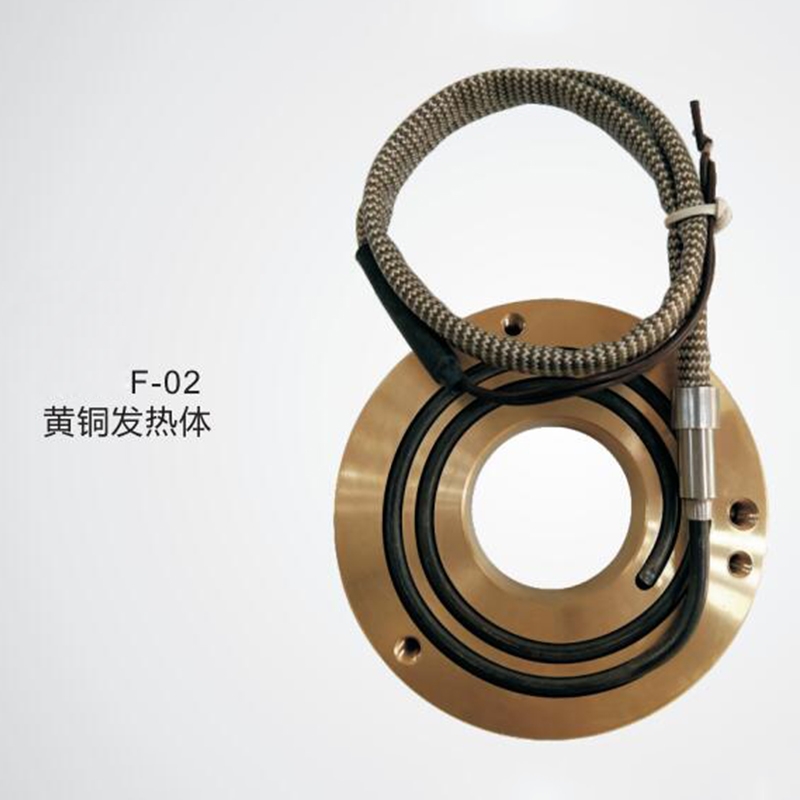 Brass heating element
