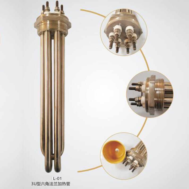 U-shaped hexagonal flange heating element