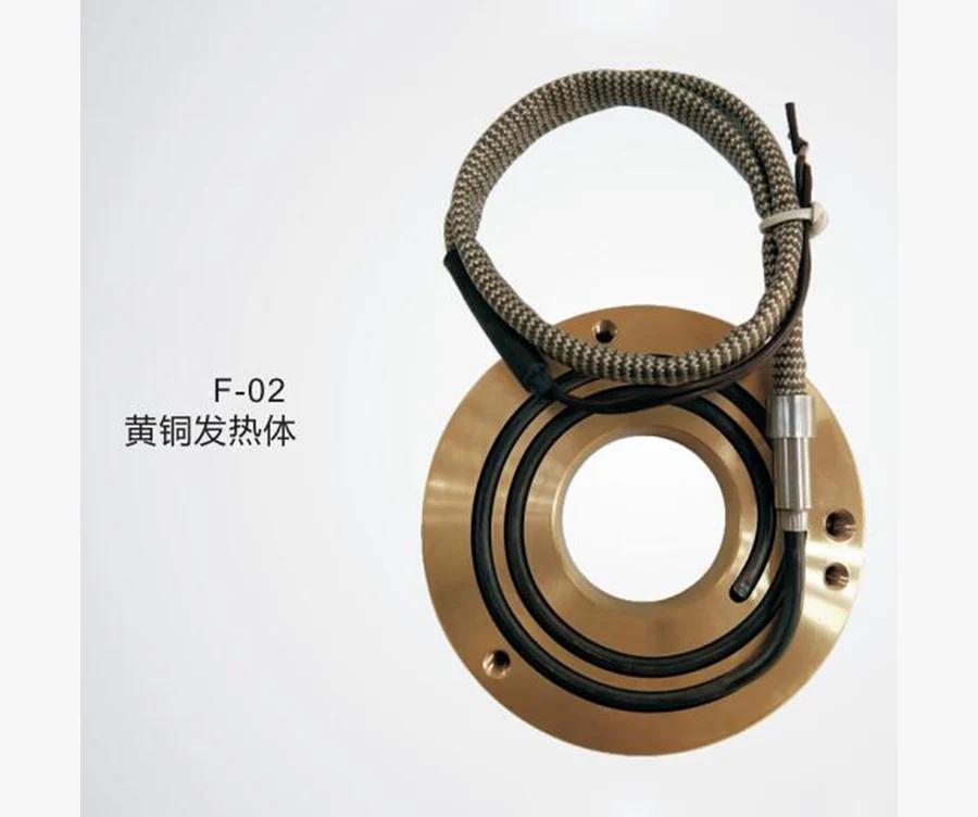 Brass tube heating element
