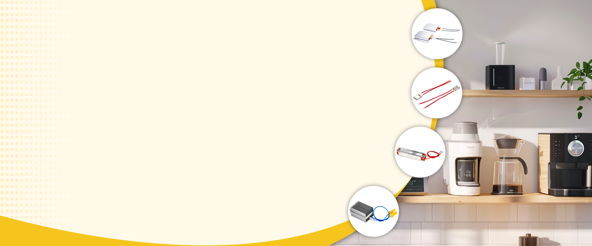 Dongguan Tianrui Electronics Home Banner 1